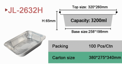 bbq roasting trays 2632h